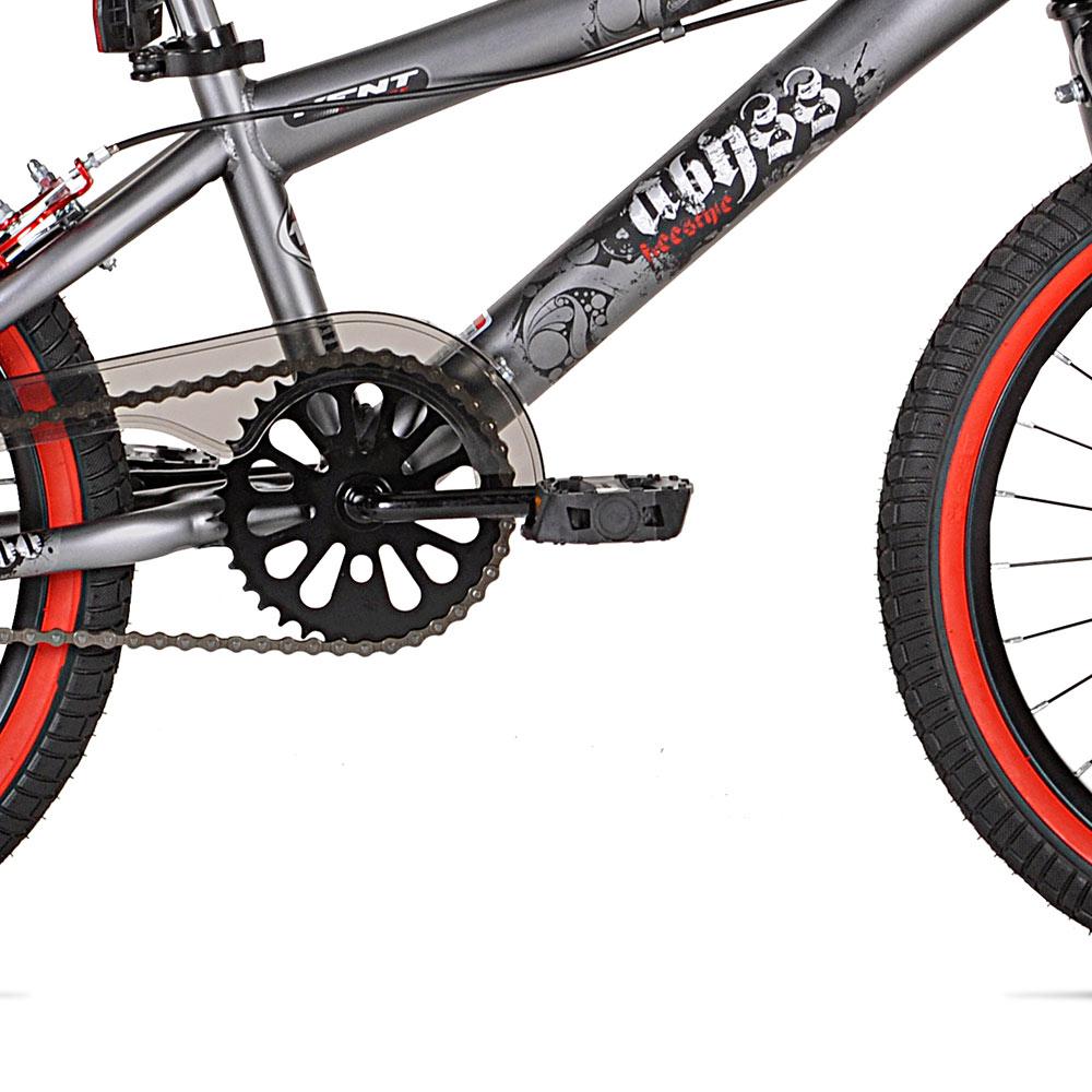 18" Kent Abyss, Replacement 1 Piece Crank