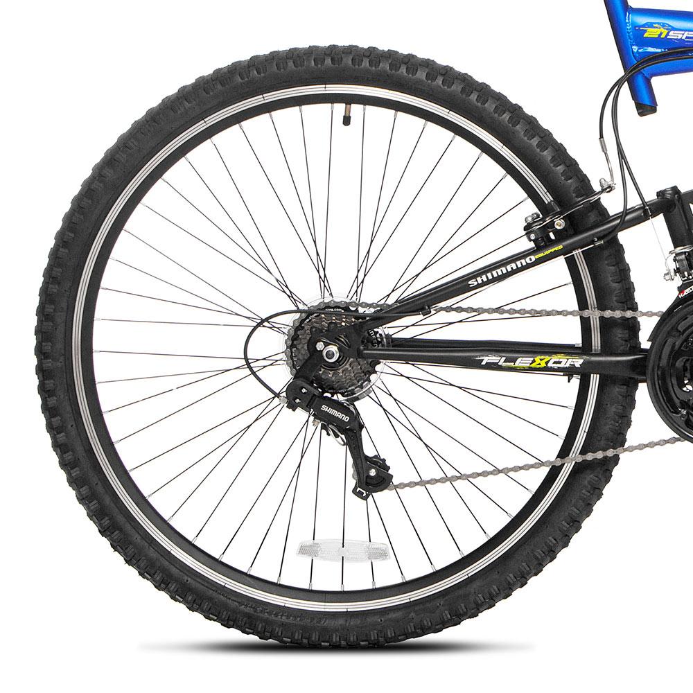 29" Kent Flexor (Blue/Yellow), Replacement Rear Brake Caliper