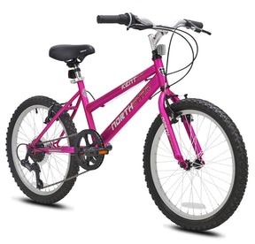 20" Kent Northstar (Refurbished) | Bike for Kids Ages 7-13