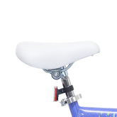20" Kent Lucky Star, Replacement Saddle