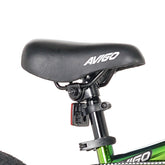 18" Avigo Incognito NeoChrome, Replacement Saddle