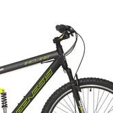 29" Genesis Incline, Replacement Handlebar